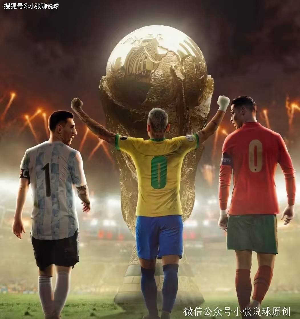 8月27号今日足球比赛分析+比分预测